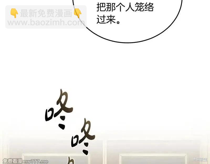 第203话123