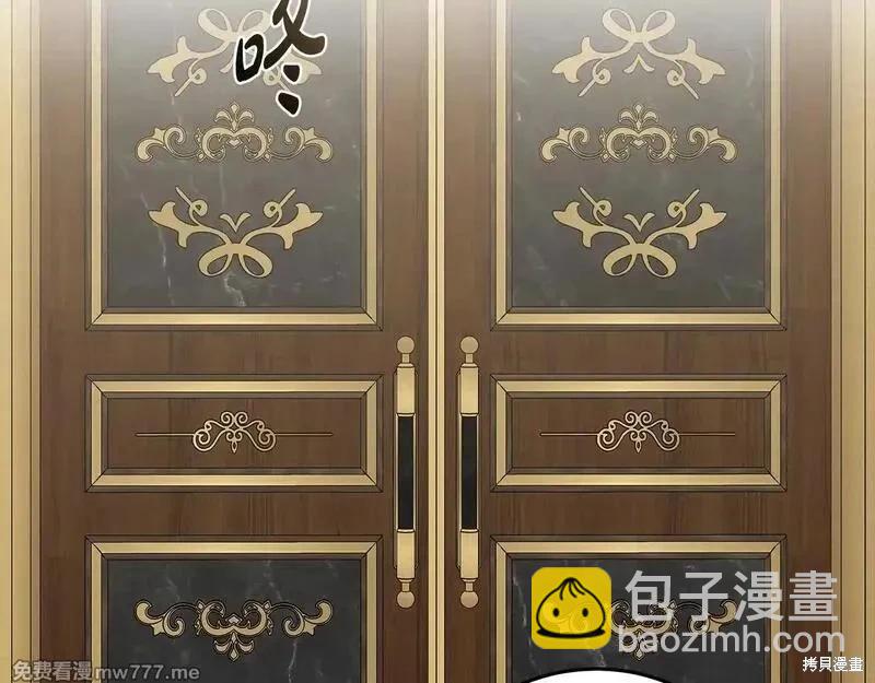 第203话124