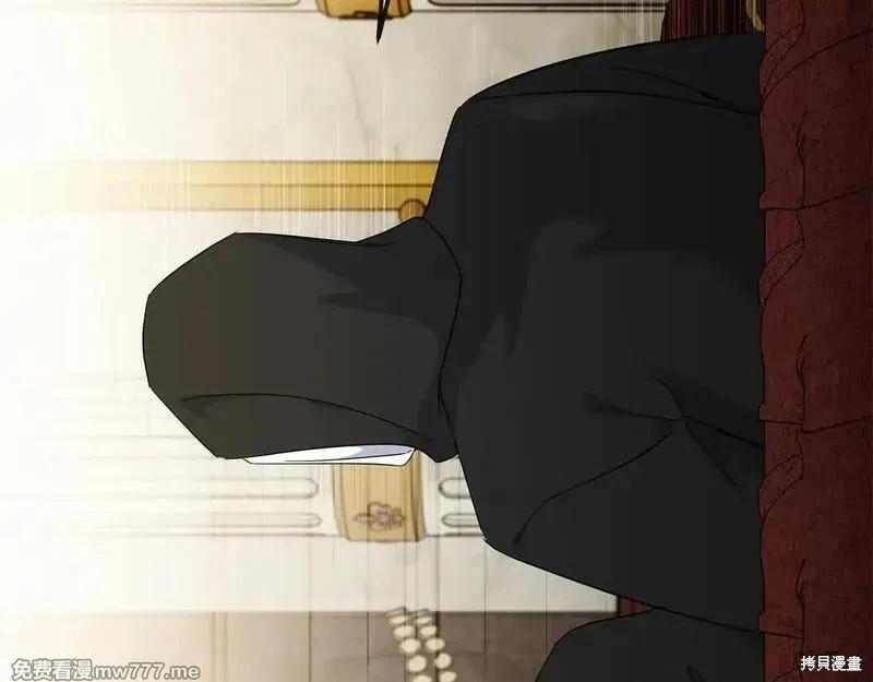 第203话135
