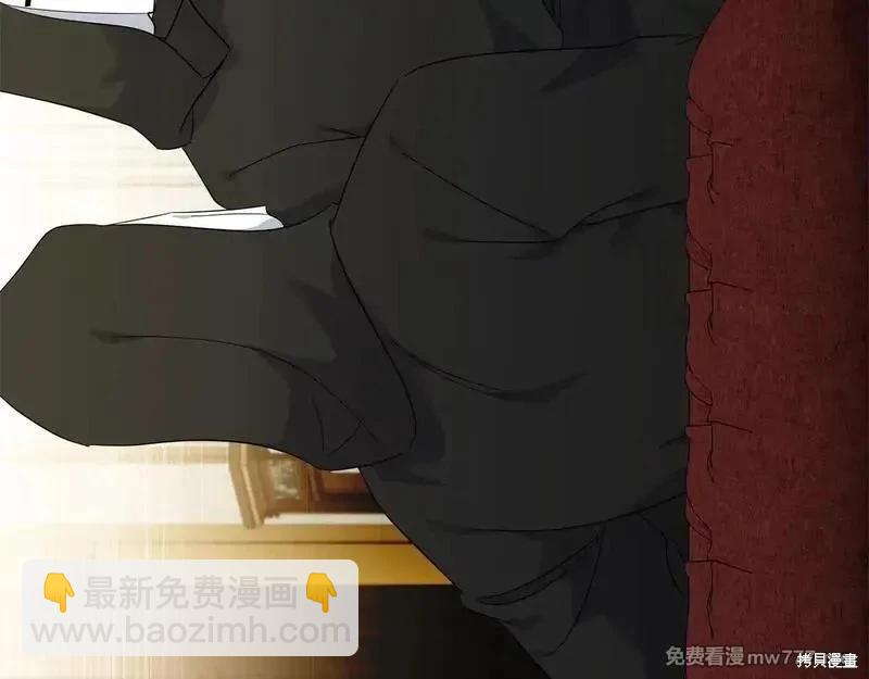 第203话138