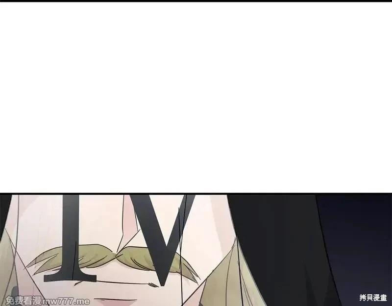 第203话139