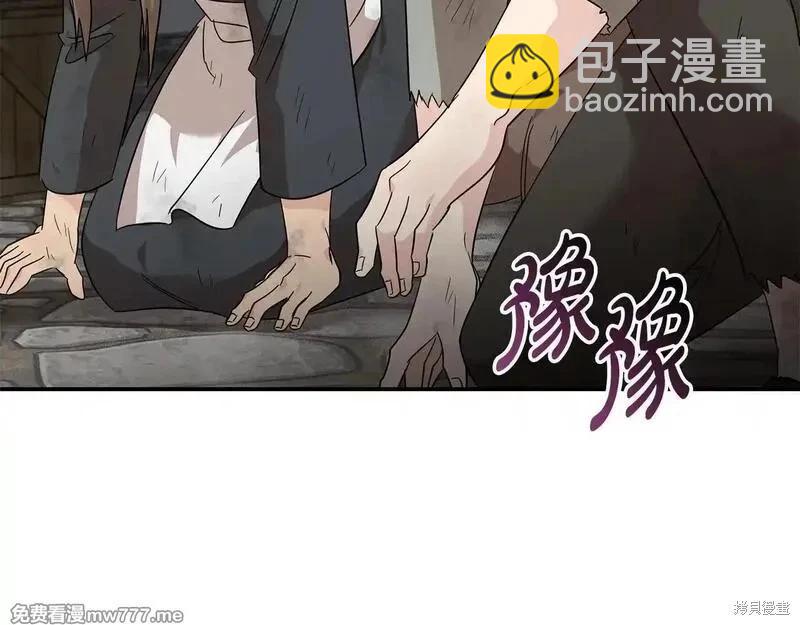 第203话166