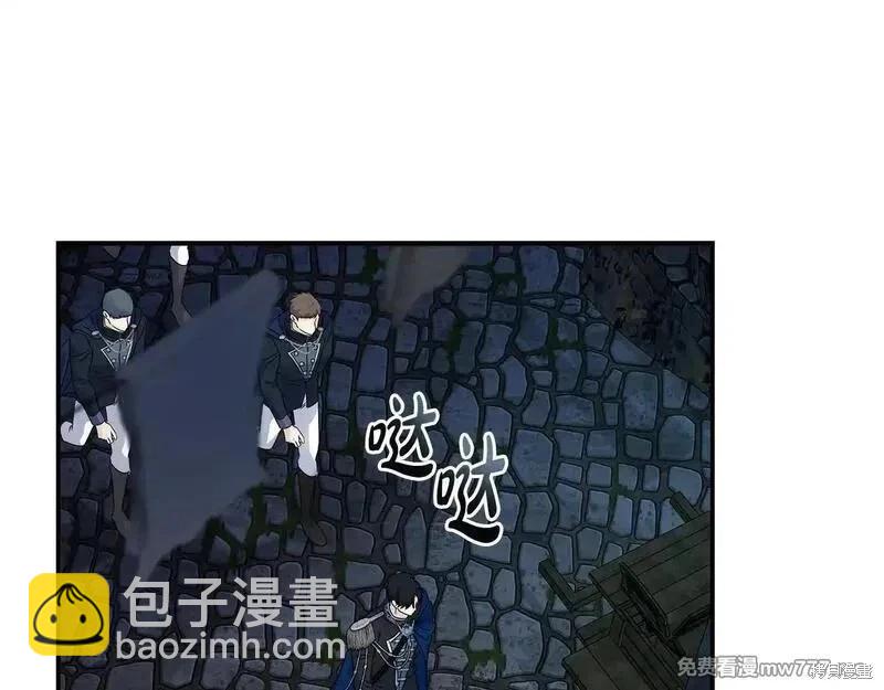 第203话179