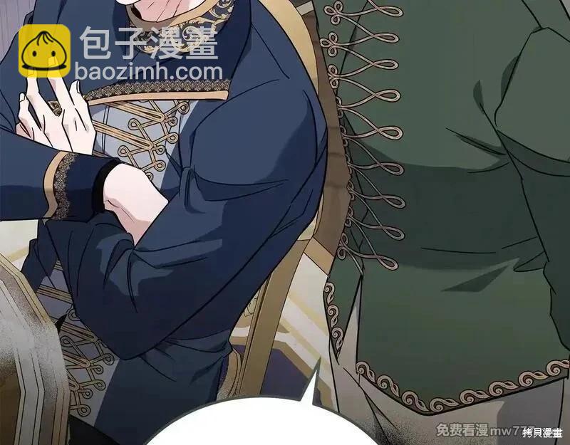 第203话20