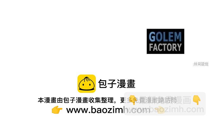 第203话205