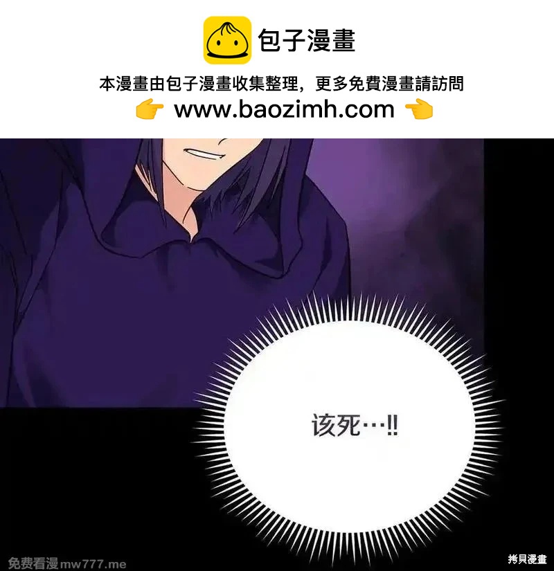 第204话1