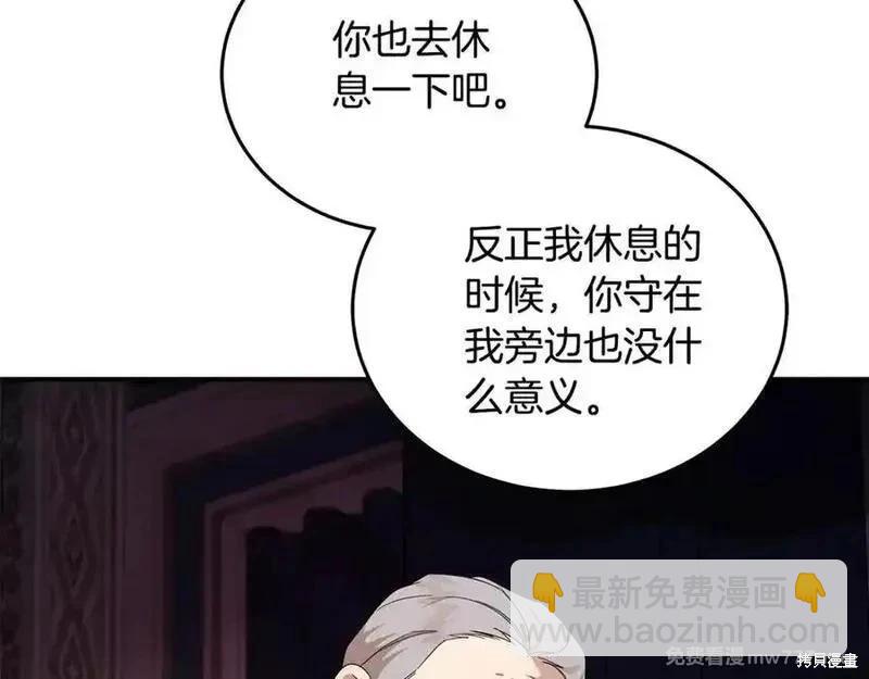 第204话122