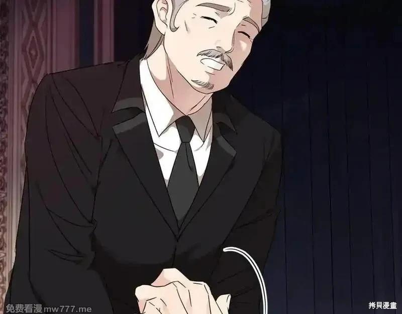 第204话123