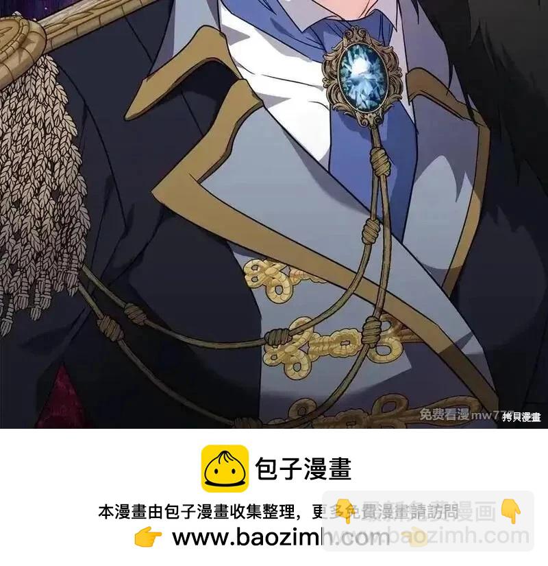 第204话134