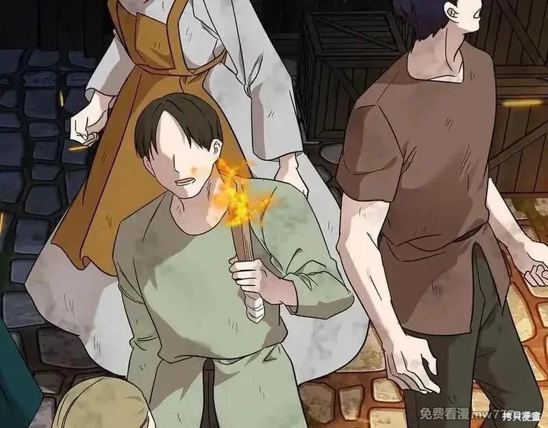 第204话14