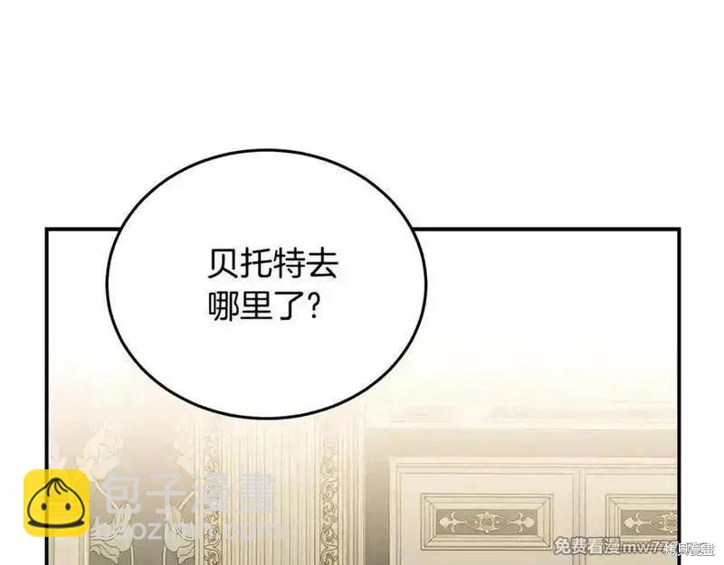 第204话166