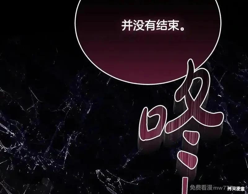 第204话182