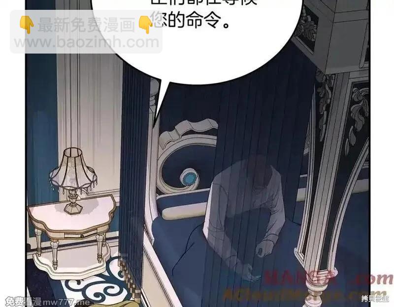 第204话208