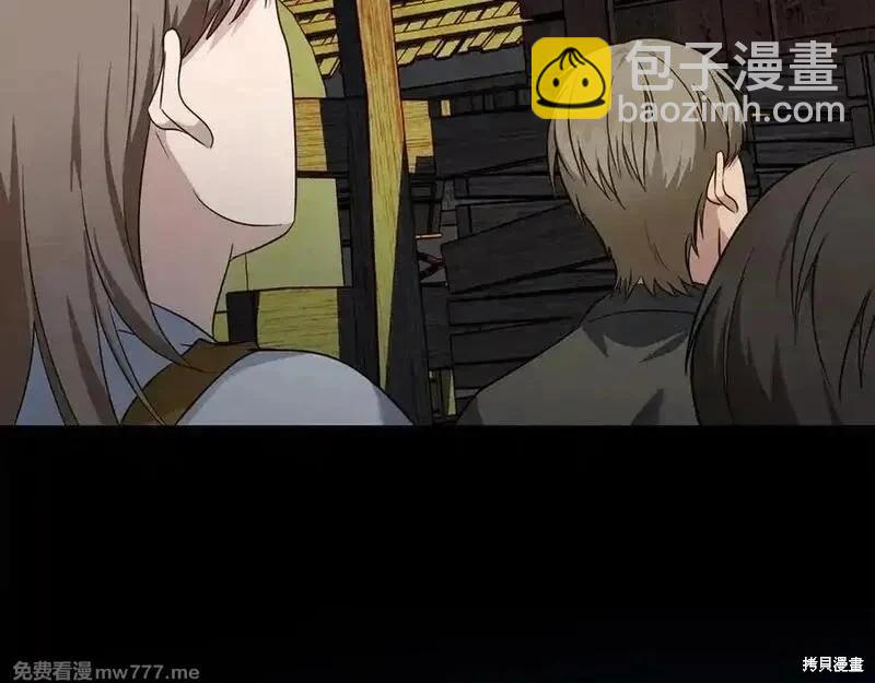 第204话21
