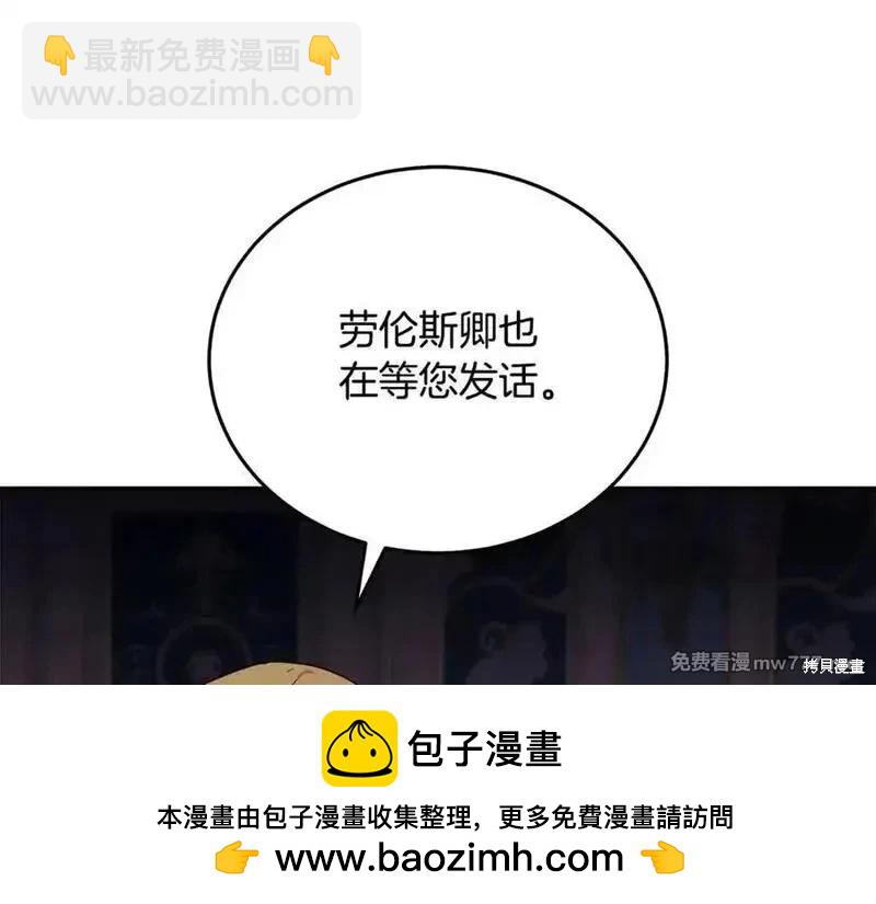 第204话211