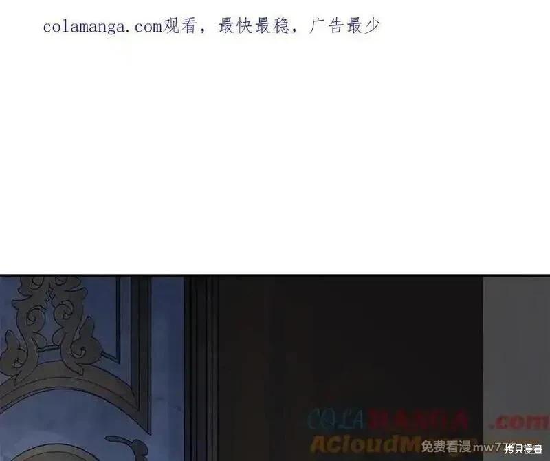 第204话229