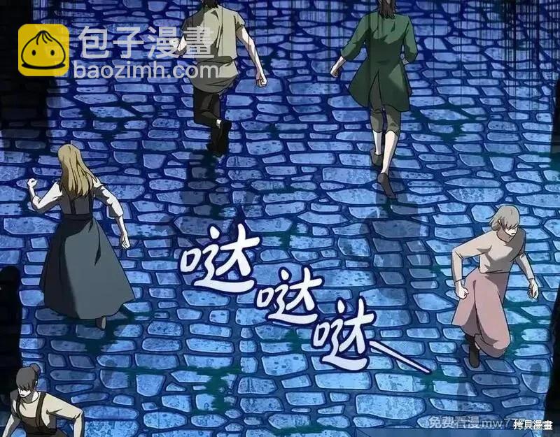 第204话31