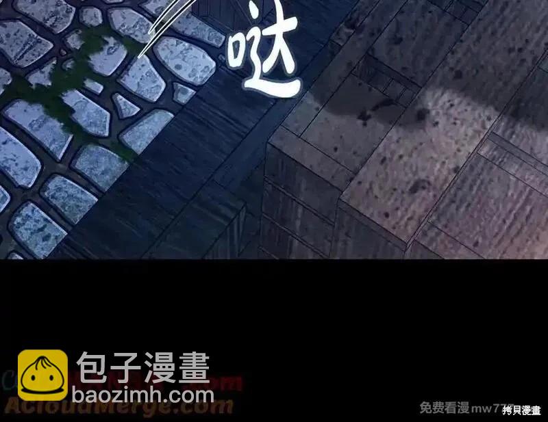 第204话40