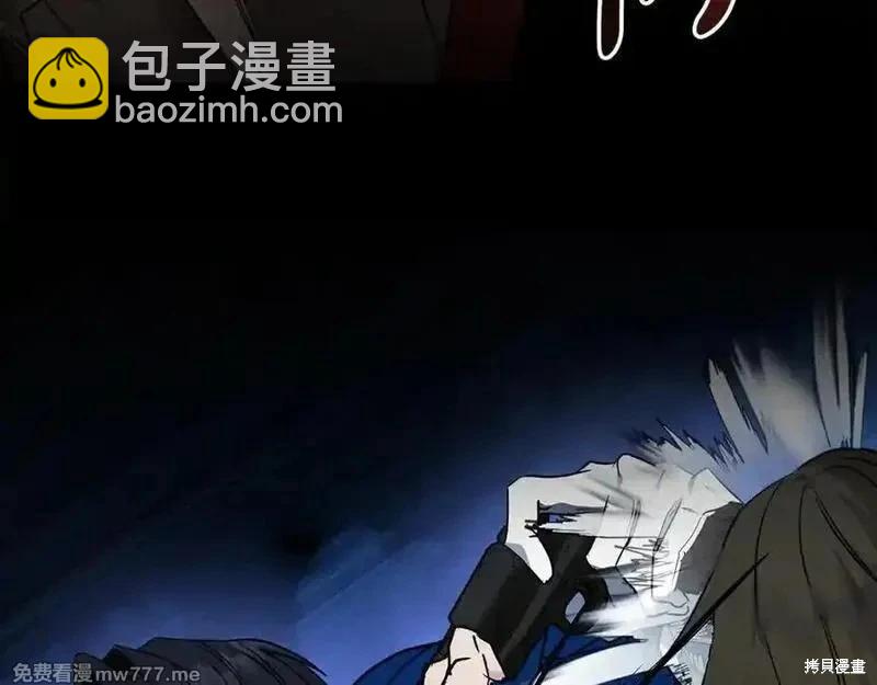 第204话46