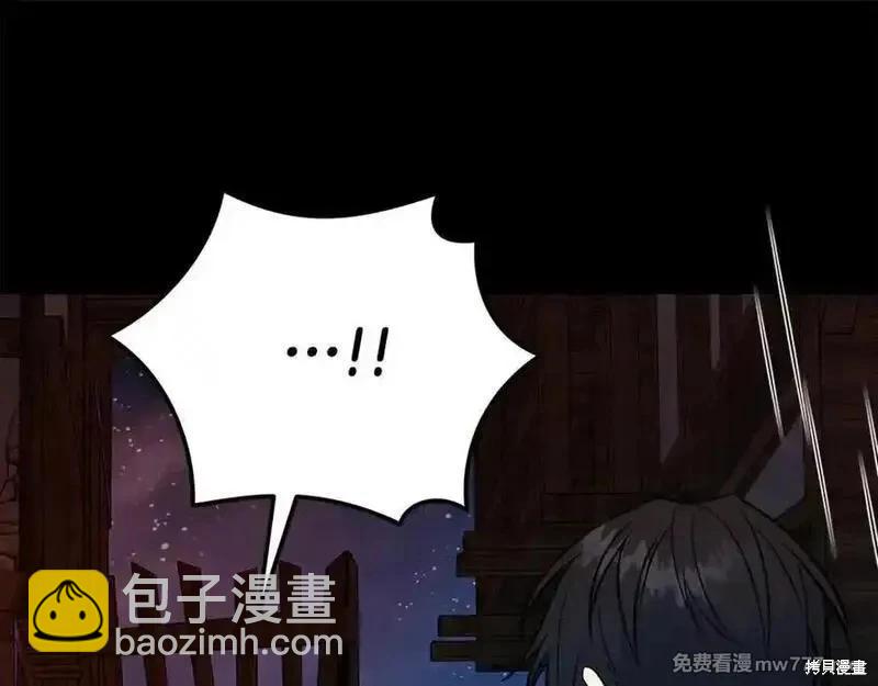 第204话5
