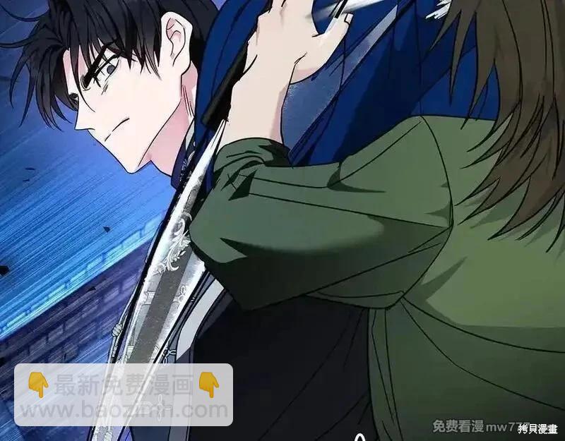 第204话51