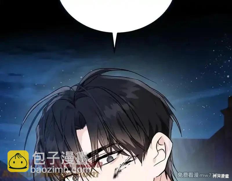 第204话72