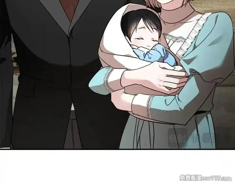 第205话117