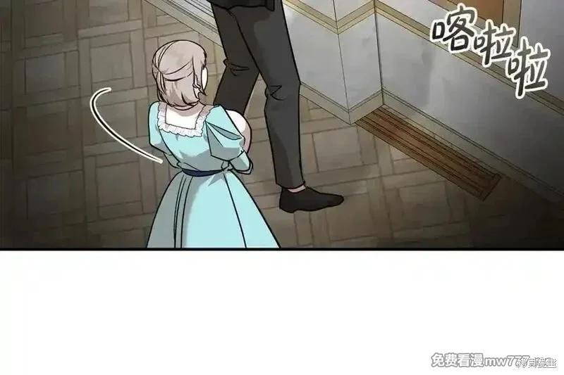 第205话126