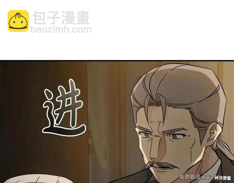 第205话127