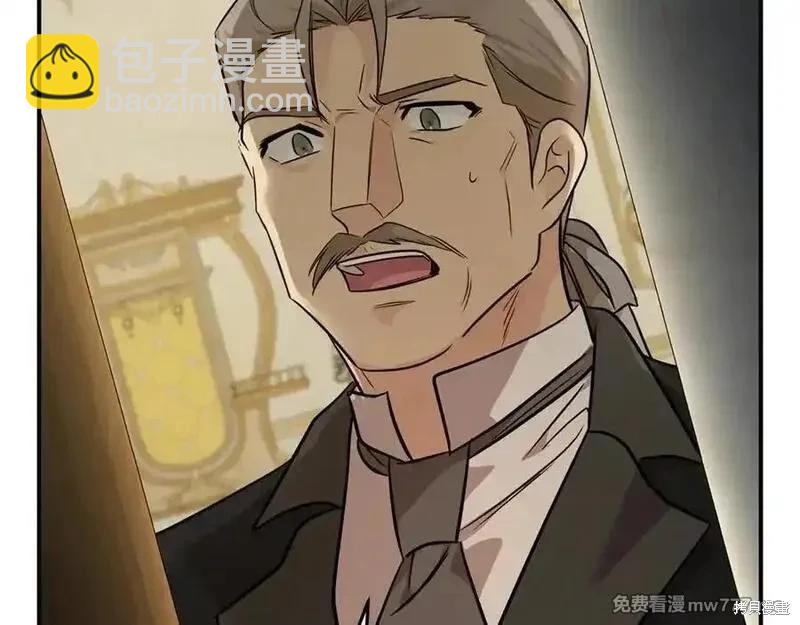 第205话130