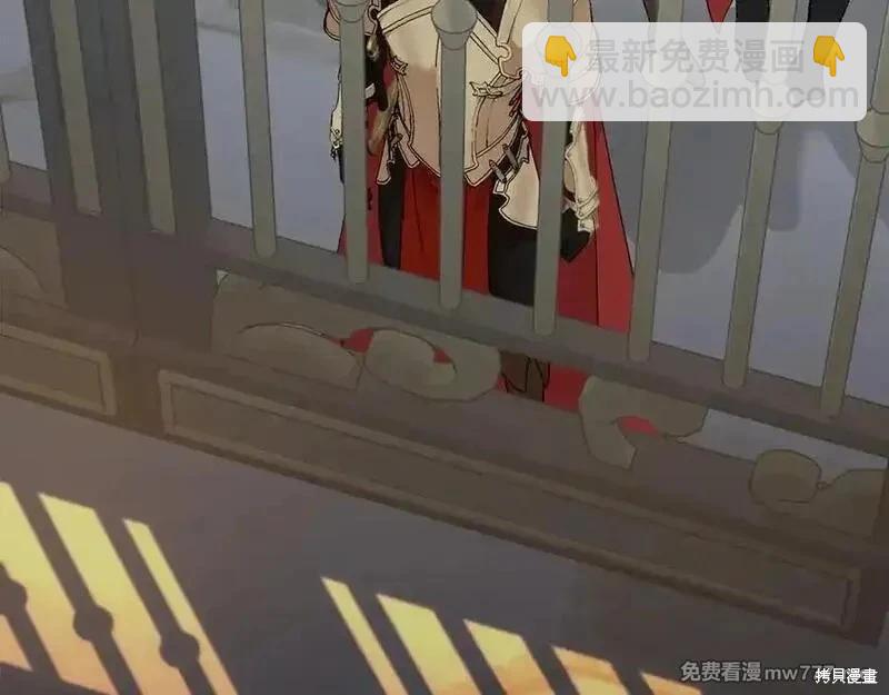 第205话14