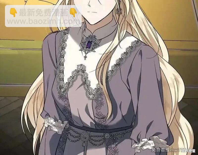 第205话142