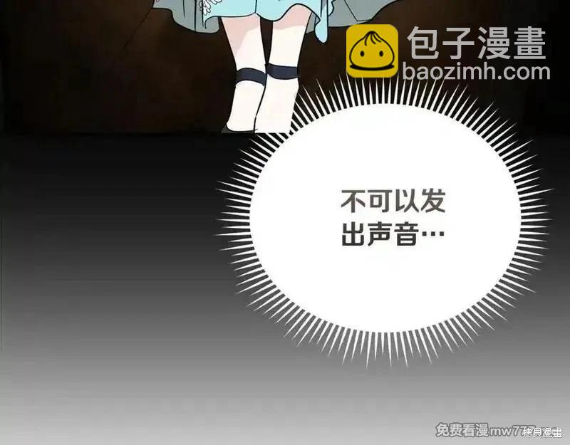 第205话159