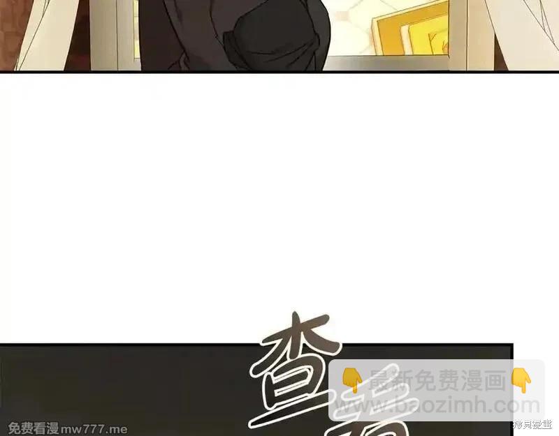 第205话166