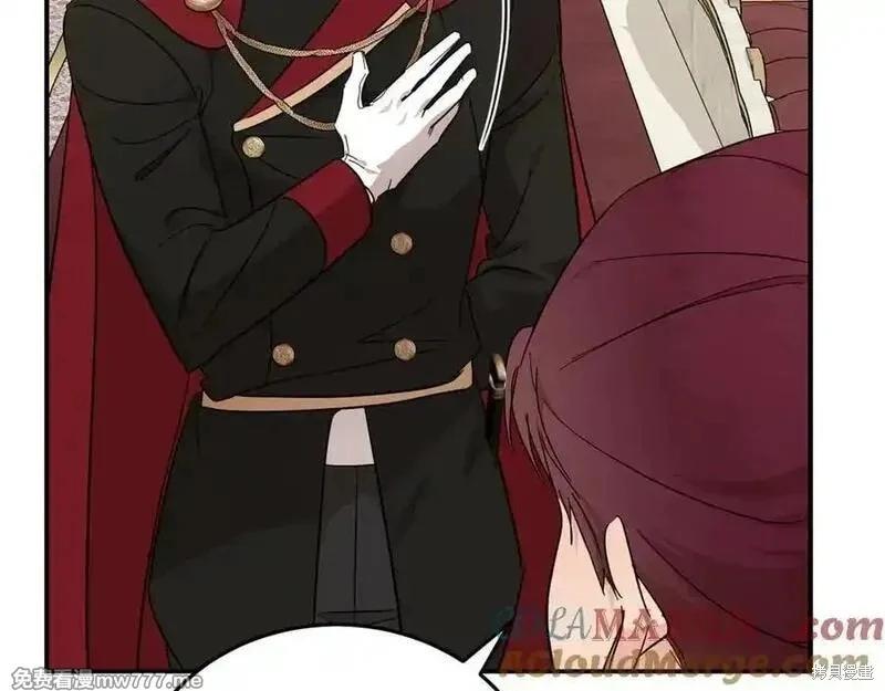 第205话172