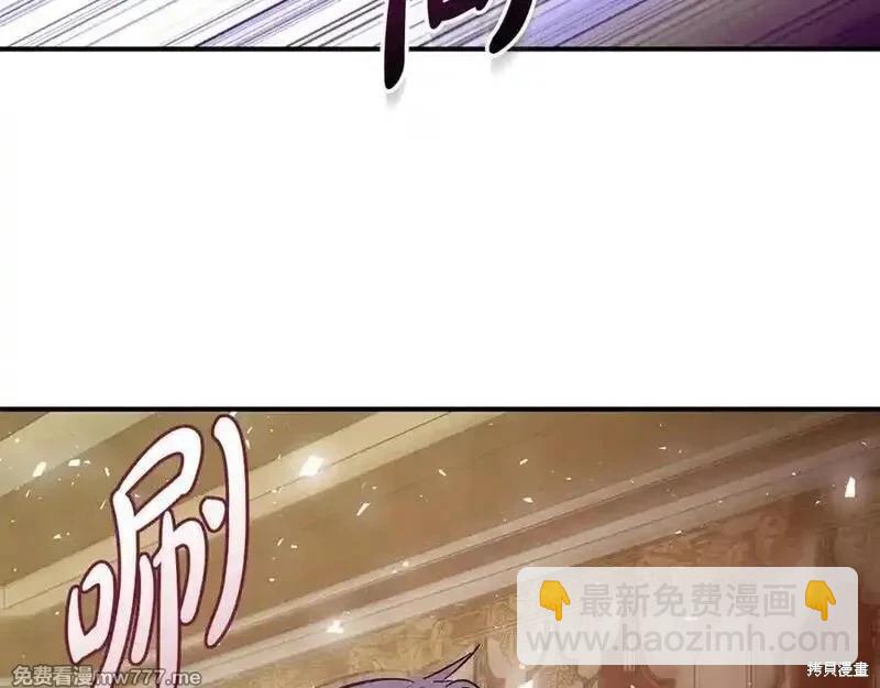 第205话186