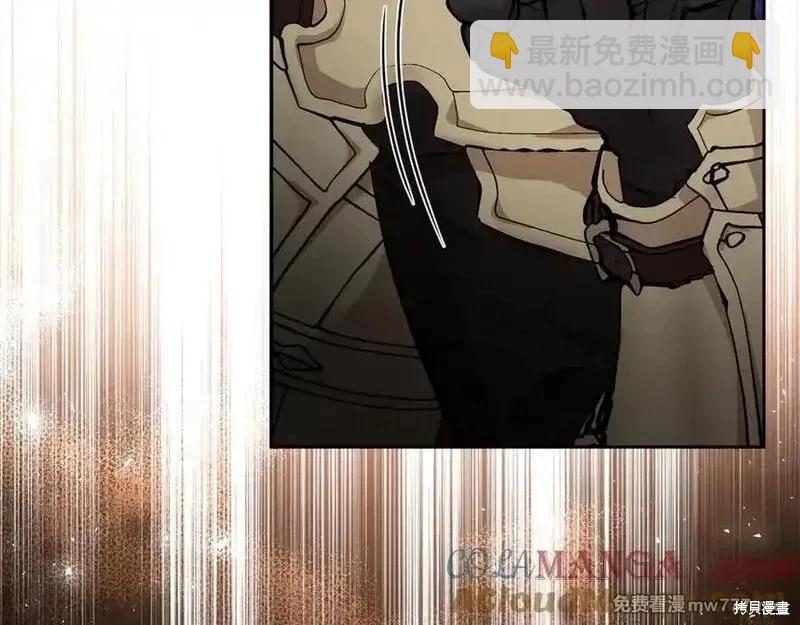 第205话32