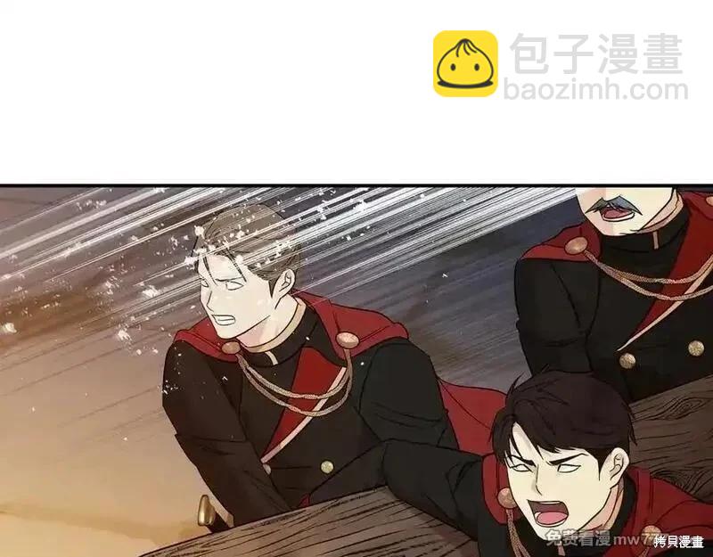 第205话37