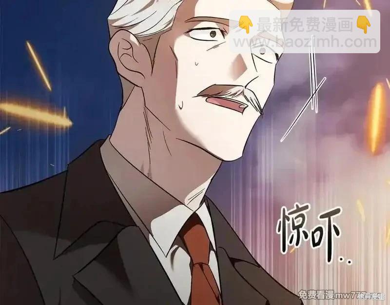 第205话42