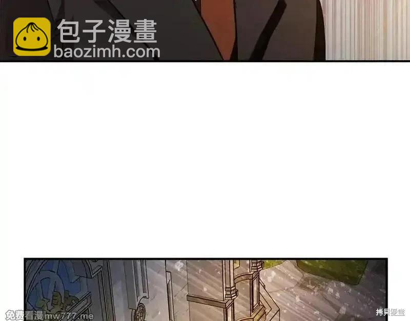 第205话43