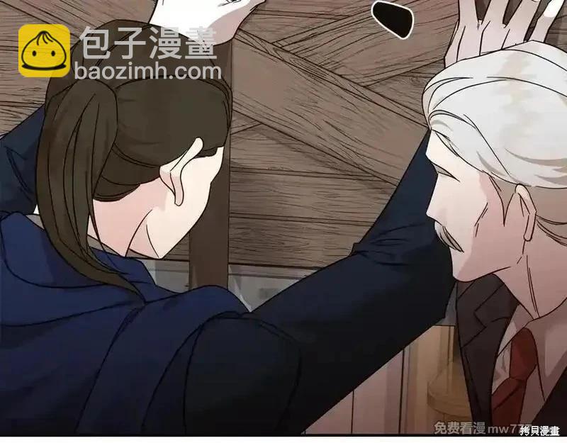 第205话51