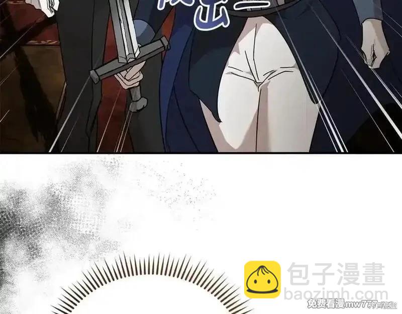 第205话57