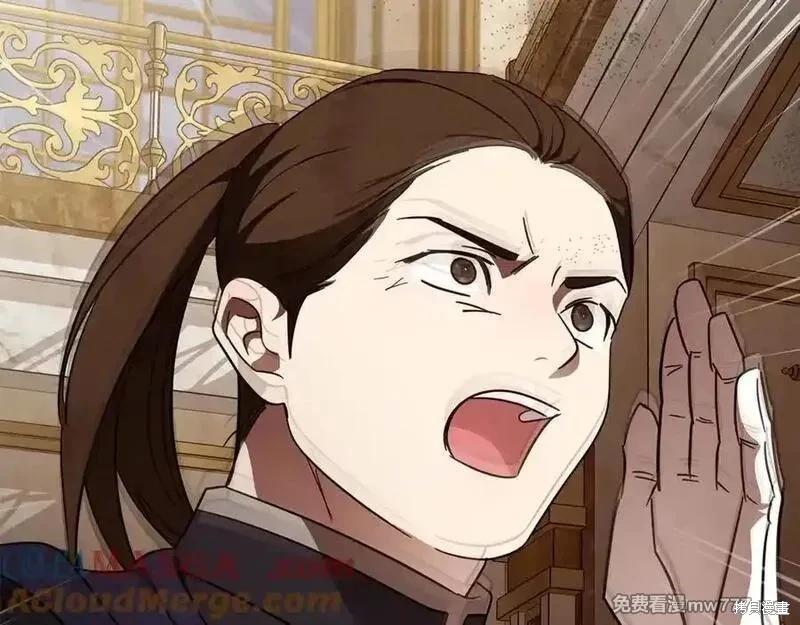 第205话60