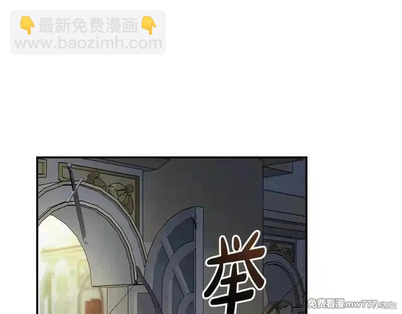 第205话62