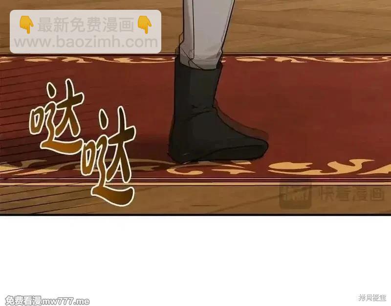 第205话70