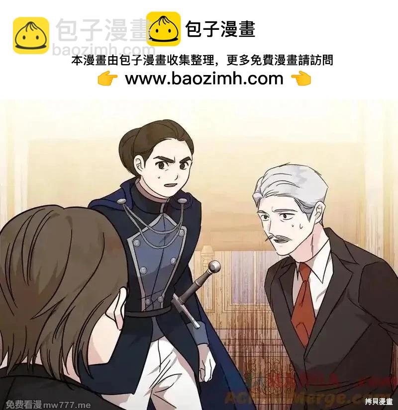 第205话72