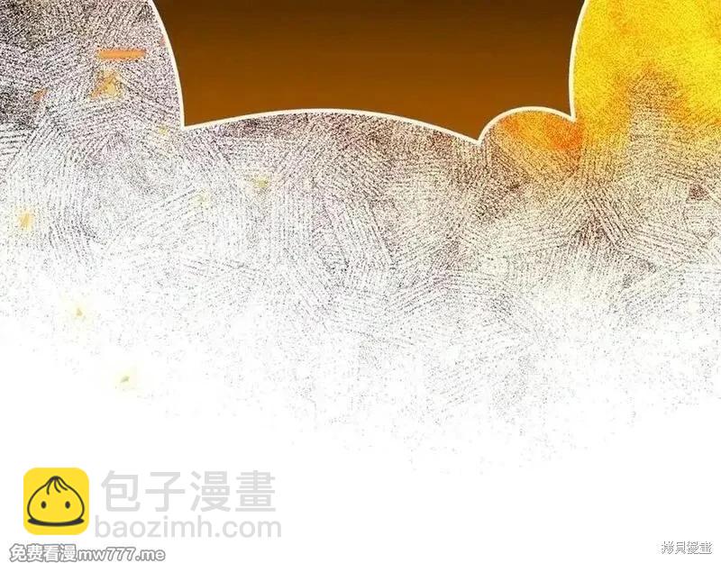 第205话75
