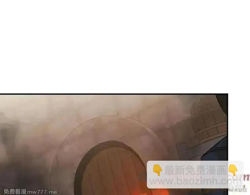 第205话80