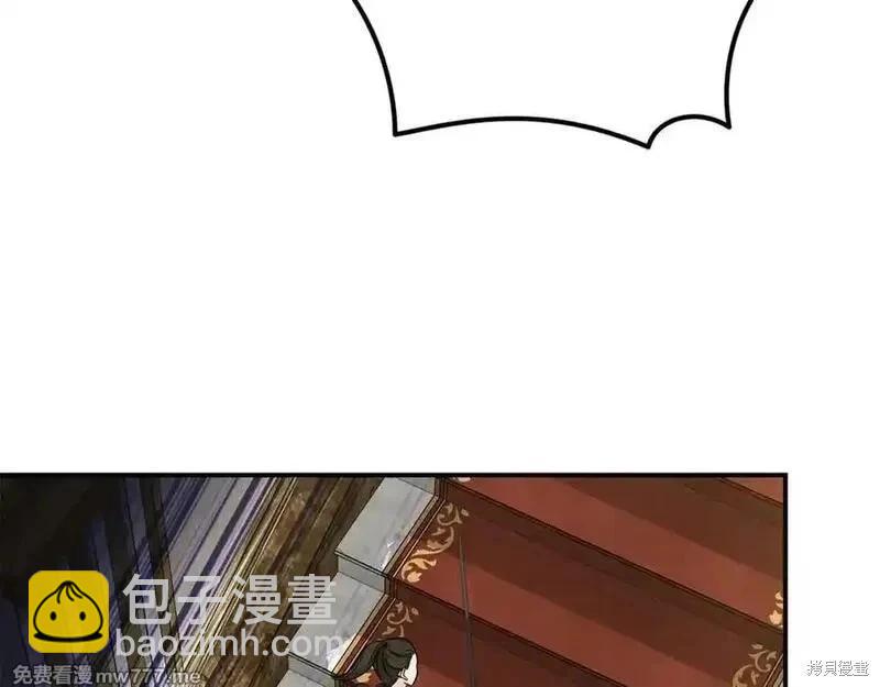 第205话85