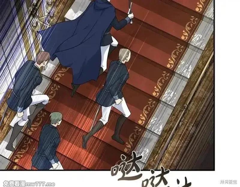 第205话86